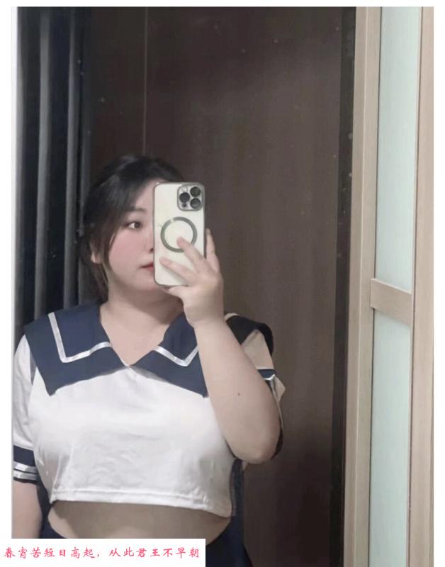 微胖BBW 第3张