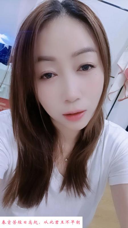 新街口神似女优爱弓凉 第1张