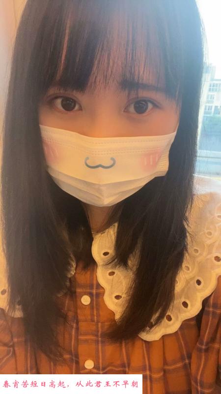 JK萝莉小姐姐 第1张