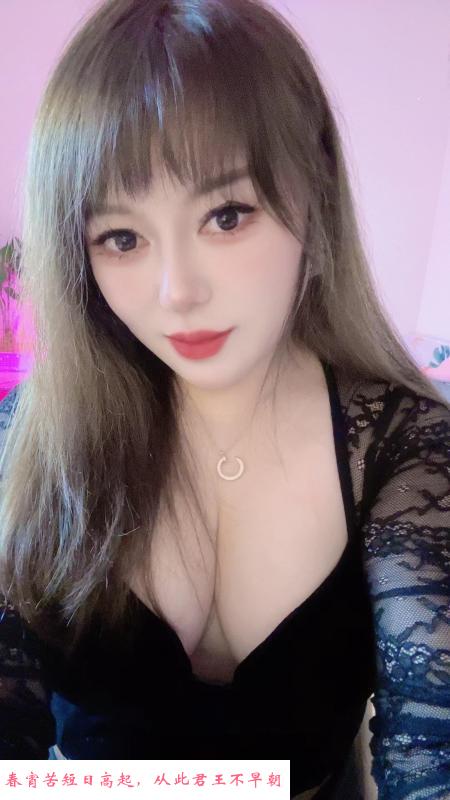 武侯毒龙天花板媚儿 第1张