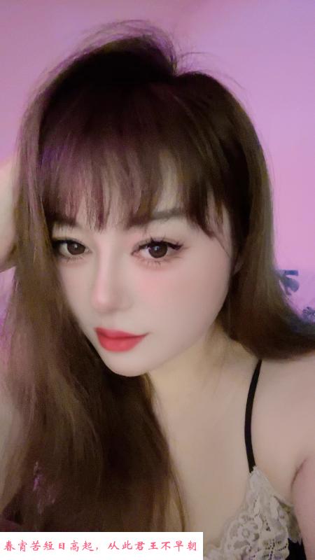 武侯毒龙天花板媚儿 第2张