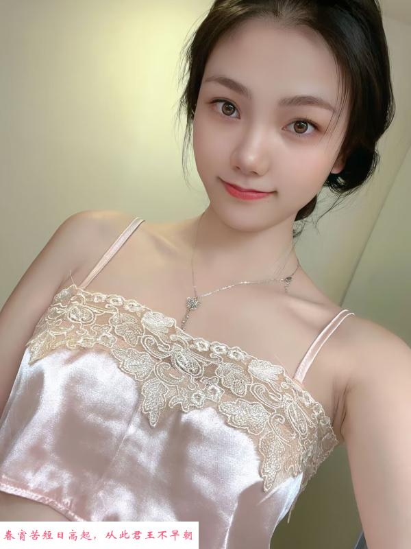 汉阳甜甜 第1张