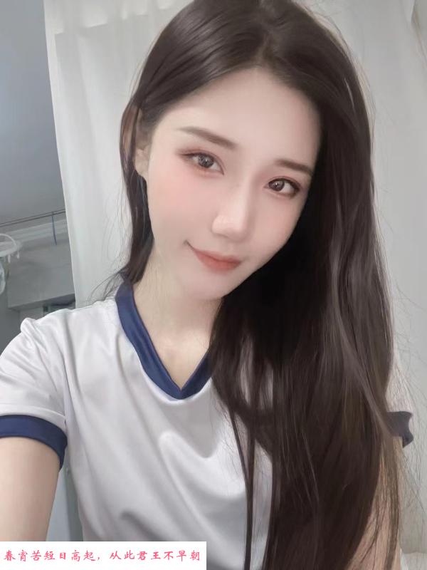 南京欲女佳佳 第1张