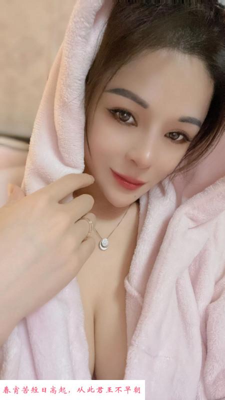 福山小骚妇 第1张