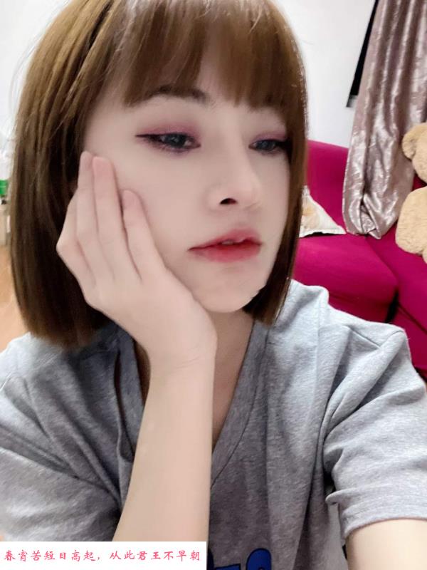 不错的白嫩妹子 第1张