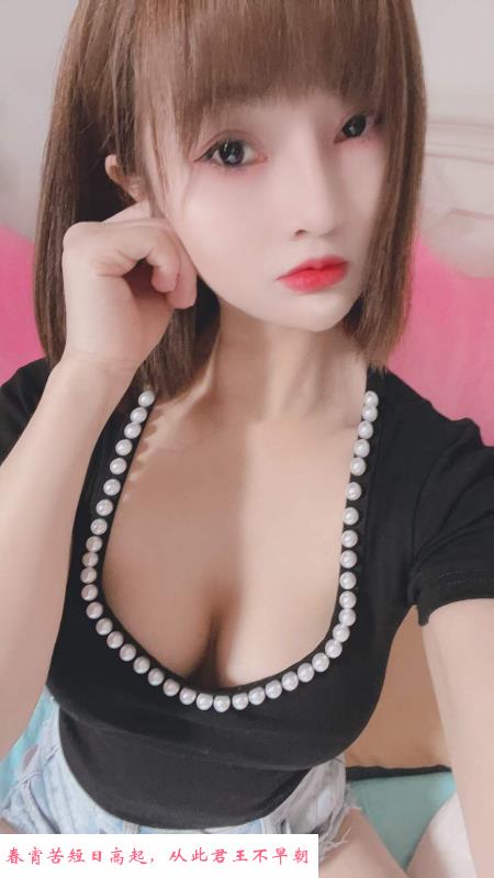不错的白嫩妹子 第2张
