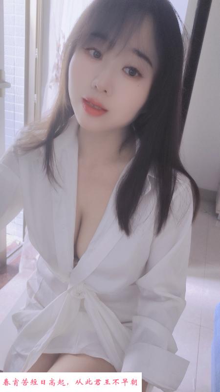 重庆妹儿心儿 第2张