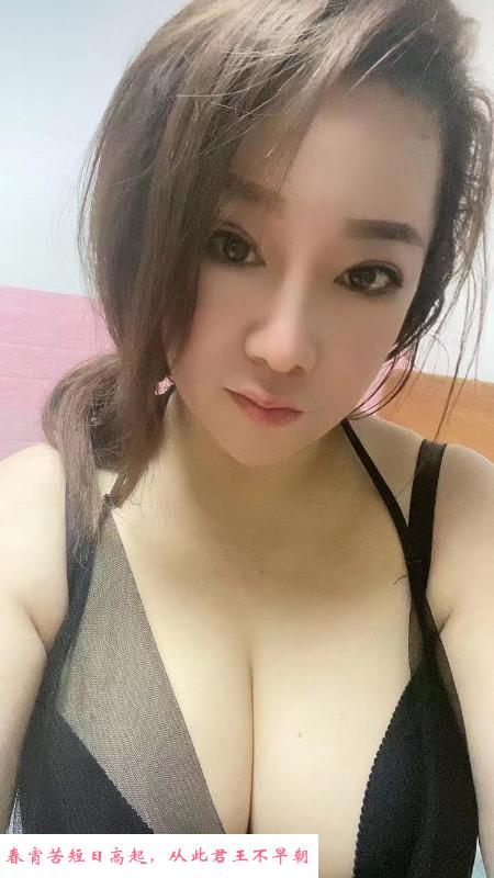 西乡大波欣欣 第2张