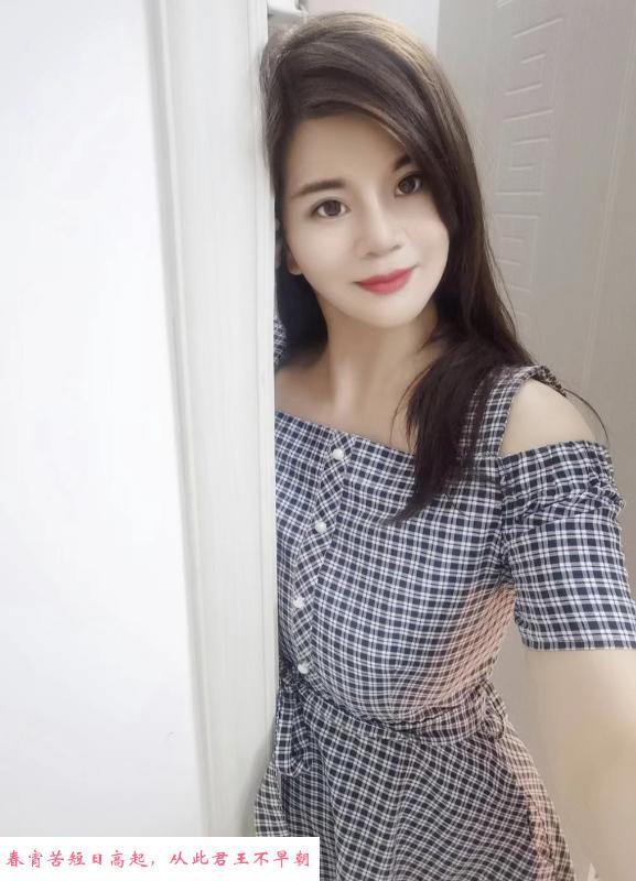美少妇诗诗 第4张