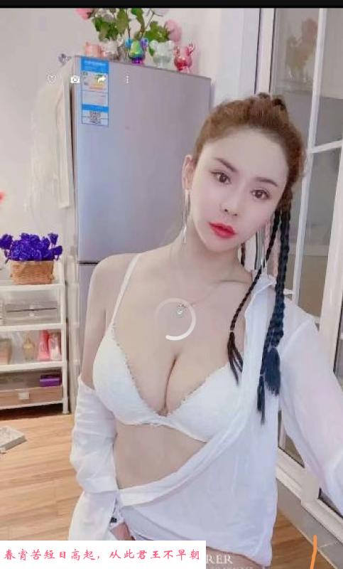 苏州大奶 第2张