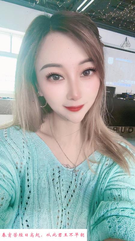 南京小骚货 第1张