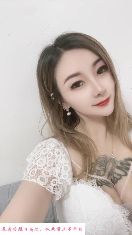 南京小骚货 第3张