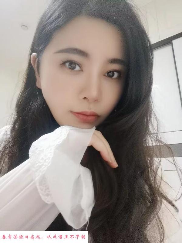 滨湖区妖娆少妇 第1张