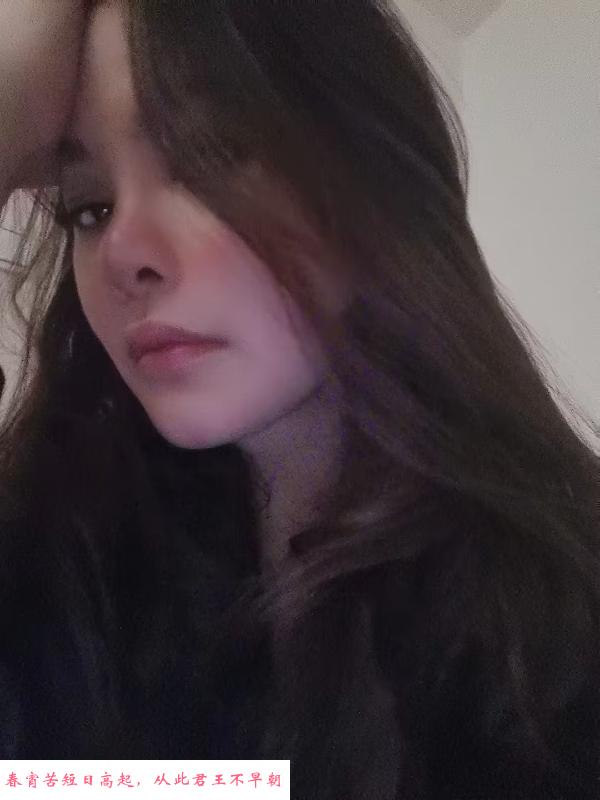 滨湖区妖娆少妇 第2张