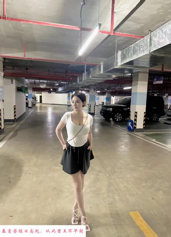 坂田大奶女葡莎 第2张