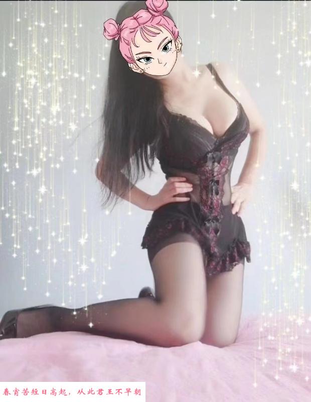 坂田大奶女葡莎 第3张