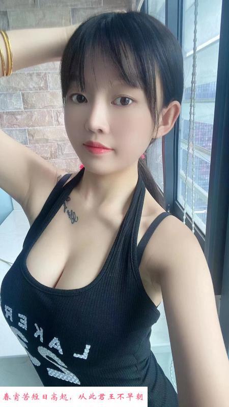 南城性价比小可 第4张