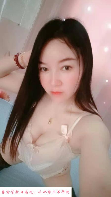 白嫩大奶小微 第3张