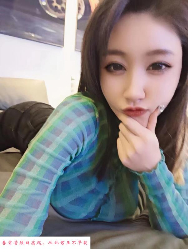 巨乳球王KK 第1张