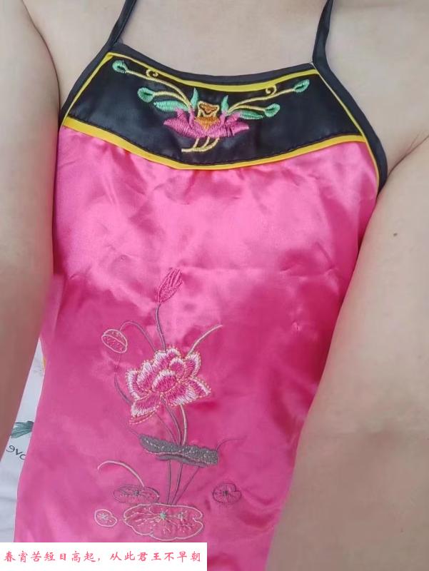 熟女玉婷 第2张