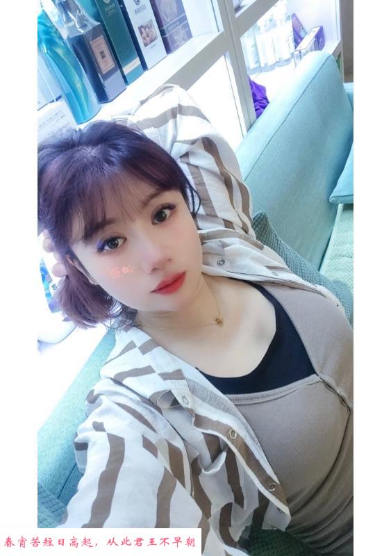 石井少妇琴 第1张