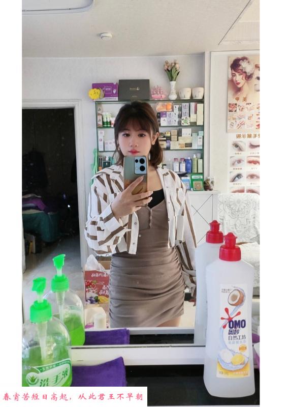 石井少妇琴 第2张