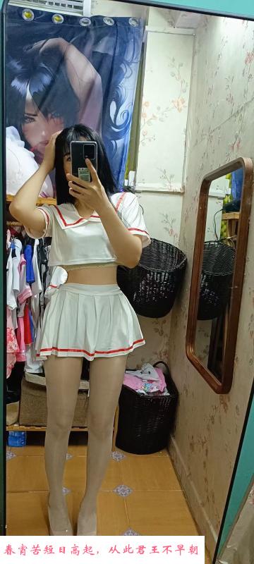 制服女王默默 第3张