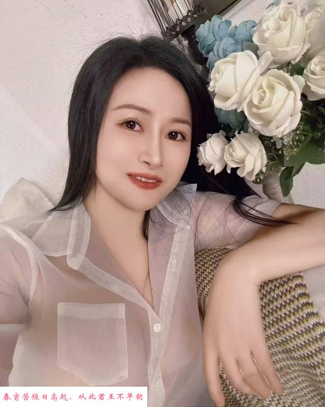 江南西萍萍 第2张