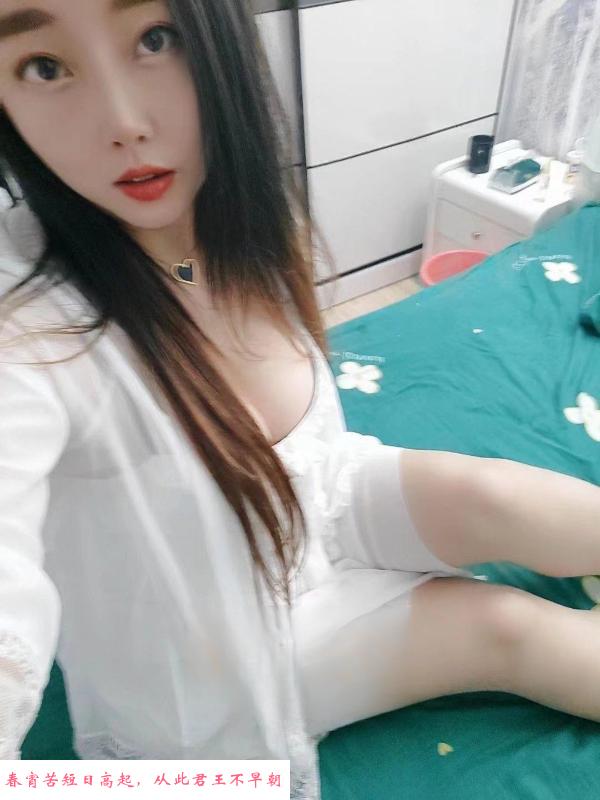 武汉兼职一般爽 第1张
