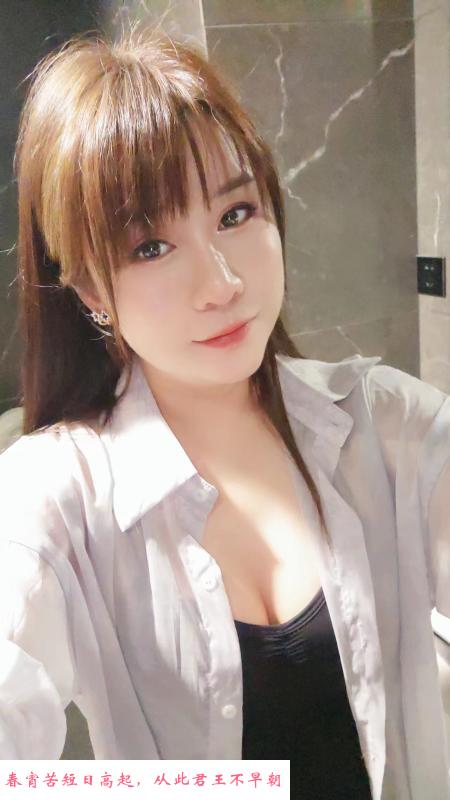 舌吻人妻静静 第3张