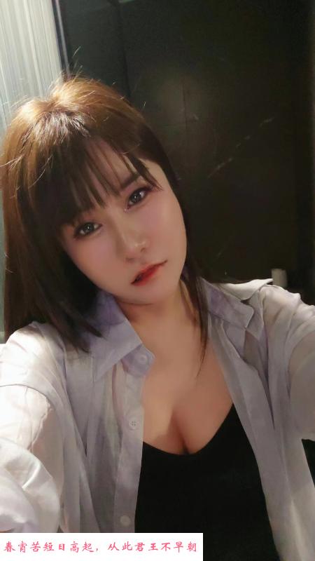 舌吻人妻静静 第4张