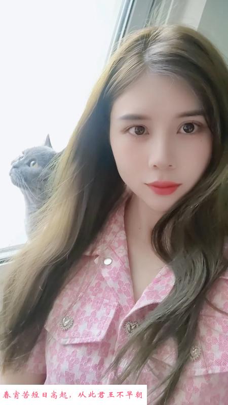 马群小少妇 第2张