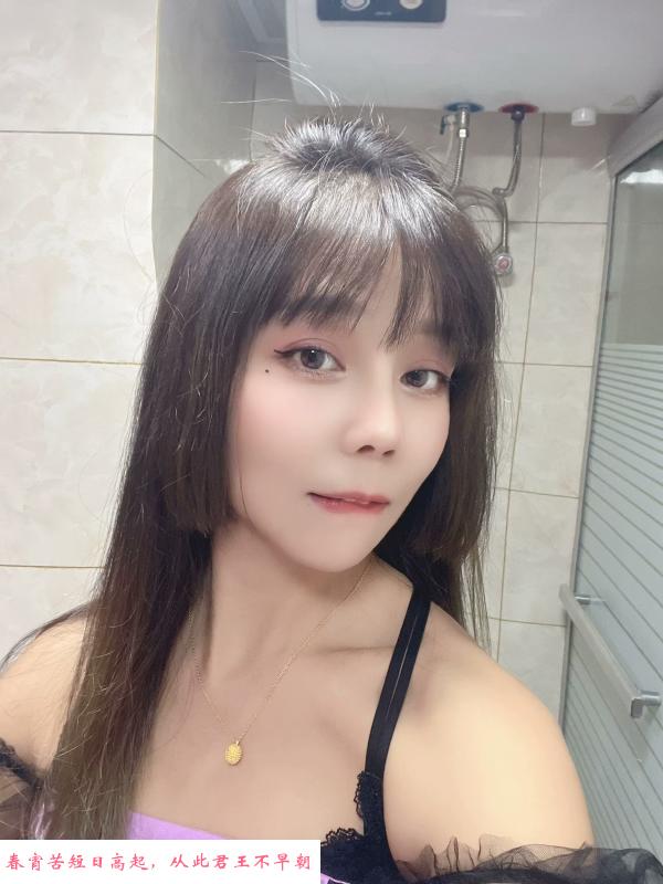 少妇芸芸 第3张