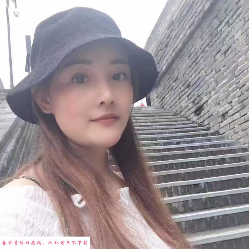 维族少妇 第1张