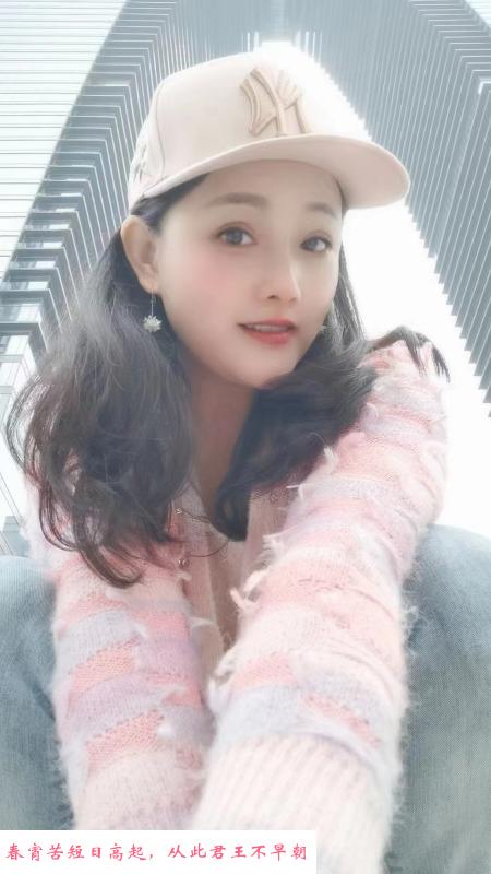 维族少妇 第2张
