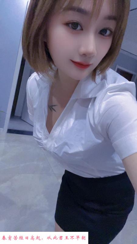 南通金沙大胸妹 第1张