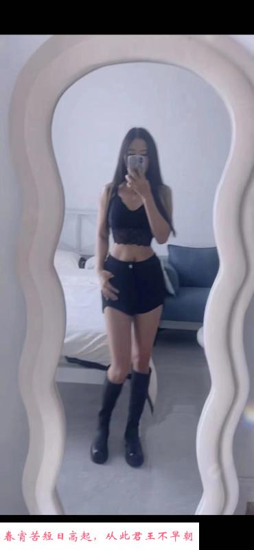 汉口服务系小姐姐 第2张