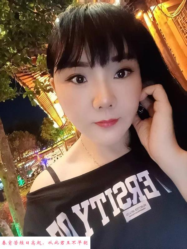 三山街三通肖后 第1张