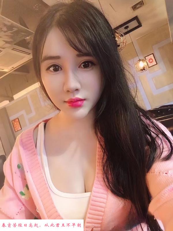 钢管舞老师香香 第4张