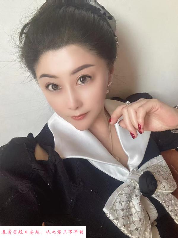 东北少妇 第1张