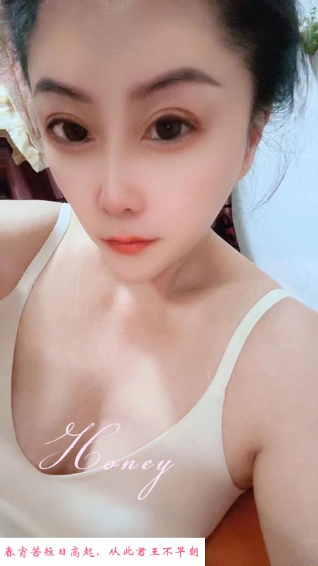 东北少妇 第2张