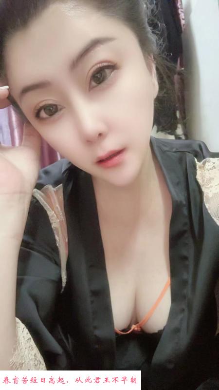 东北少妇 第3张