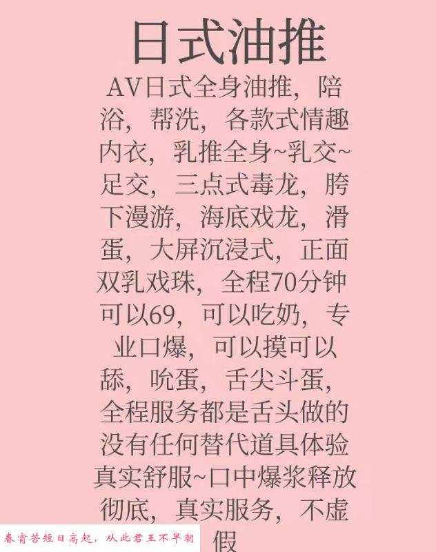 合肥中项 第1张