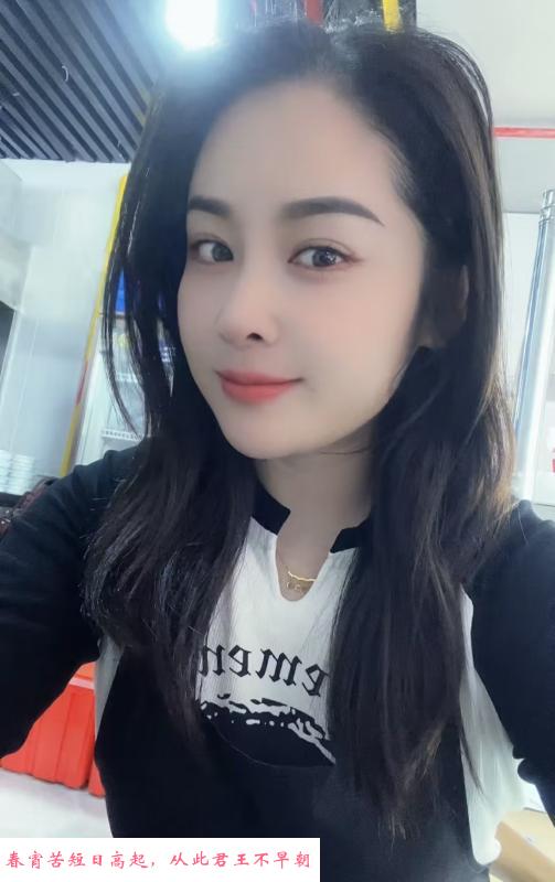 相城兼职大奶妹 第2张