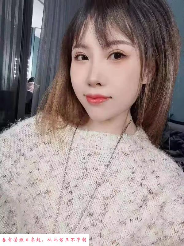 性感妞妞 第1张