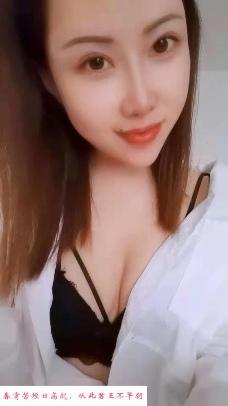 性感妞妞 第2张