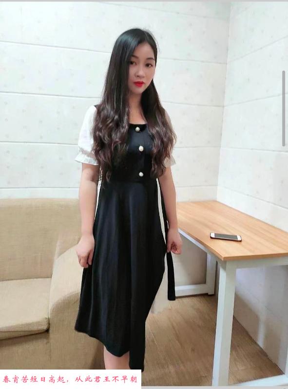 大奶少妇久久 第1张
