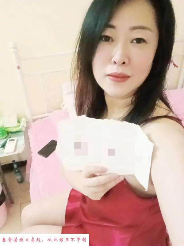 宝安饥渴骚妇 第1张