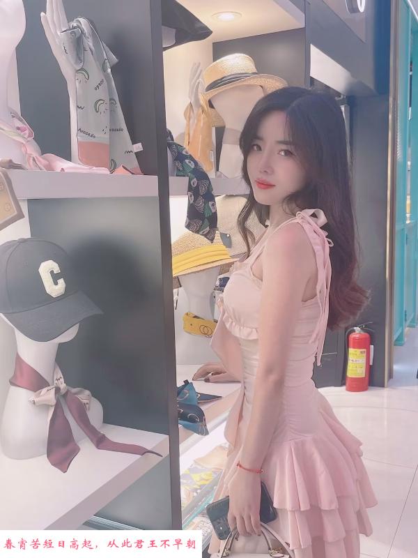 嘉禾望岗小蕊 第2张