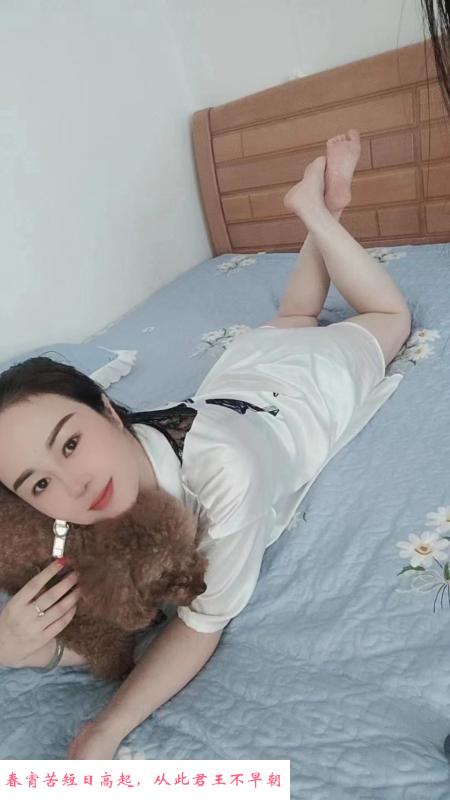 南山兼职雅茹 第4张